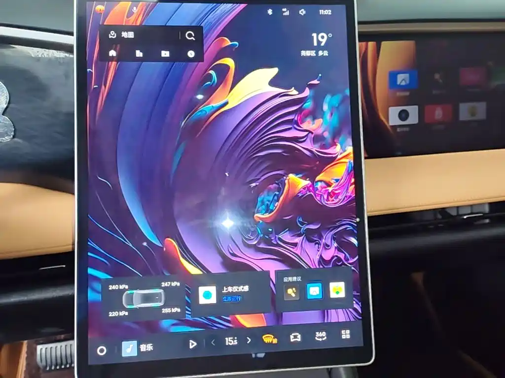 Galaxy Galaxy L7 — миниатюра 13