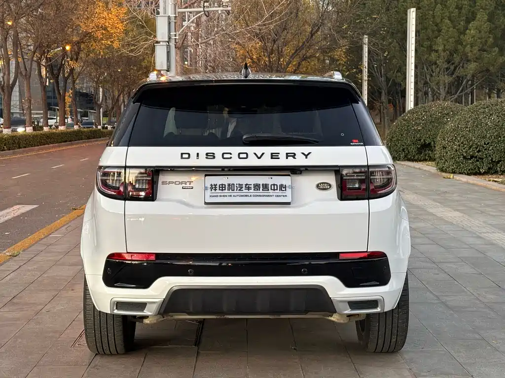 LAND ROVER DISCOVER SPORTS