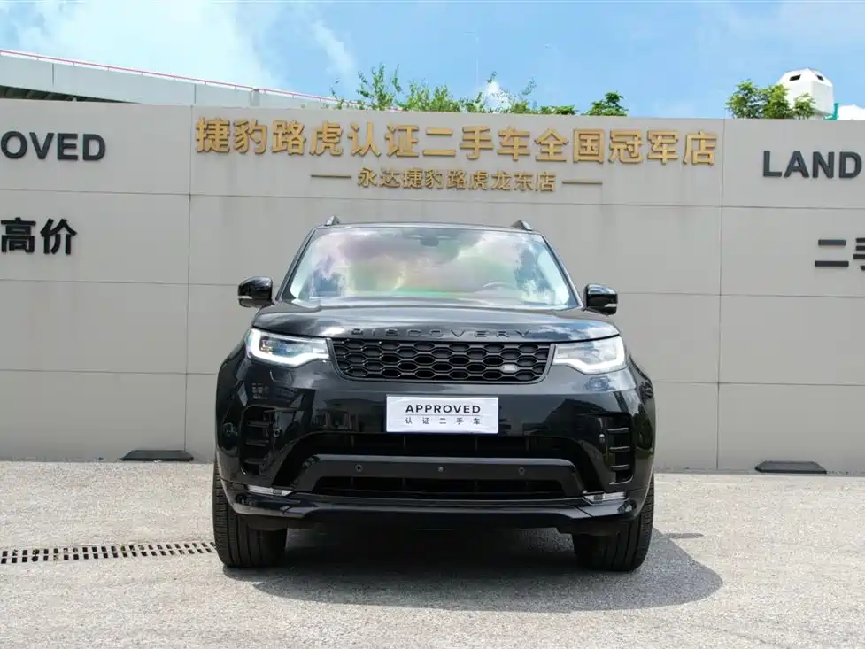 Land Rover Discovery 2024 360PS Dynamic SE