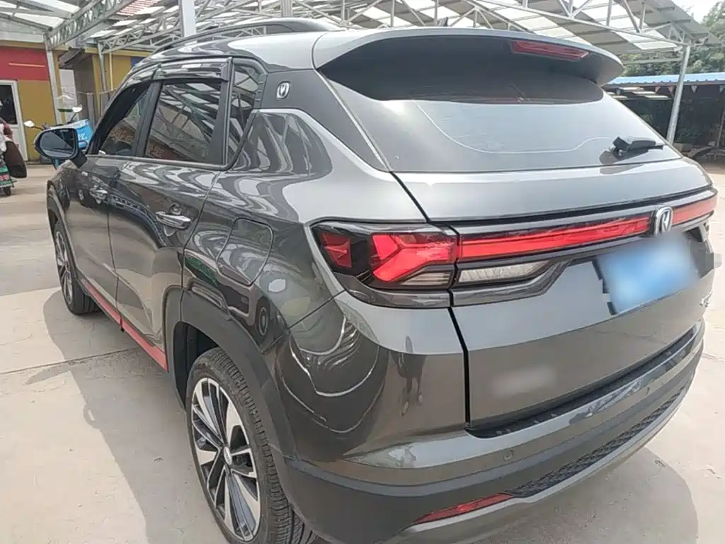 Changan CS35PLUS CS35 PLUS 2023 Enjoy 1.4T DCT Luxury