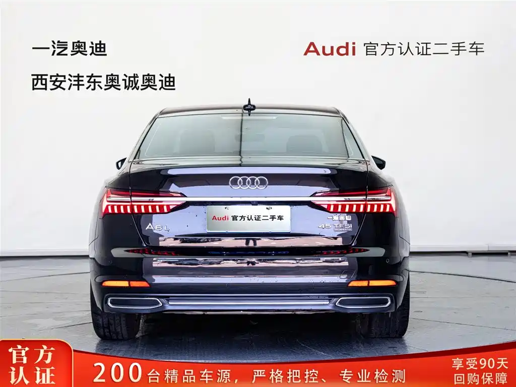 Audi A6L 2021 45 TFSI