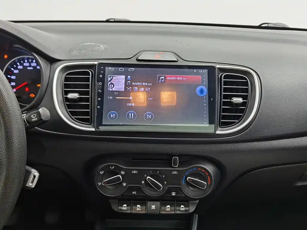 Kia Huanchi — миниатюра 12