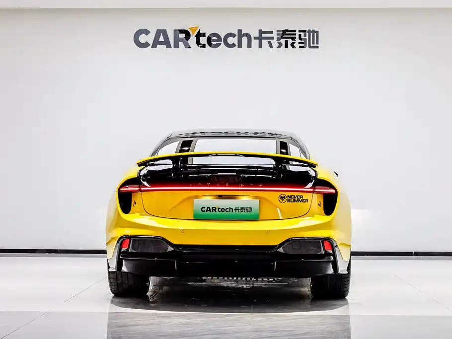 Lotus Emeya 2024 EMEYA L+