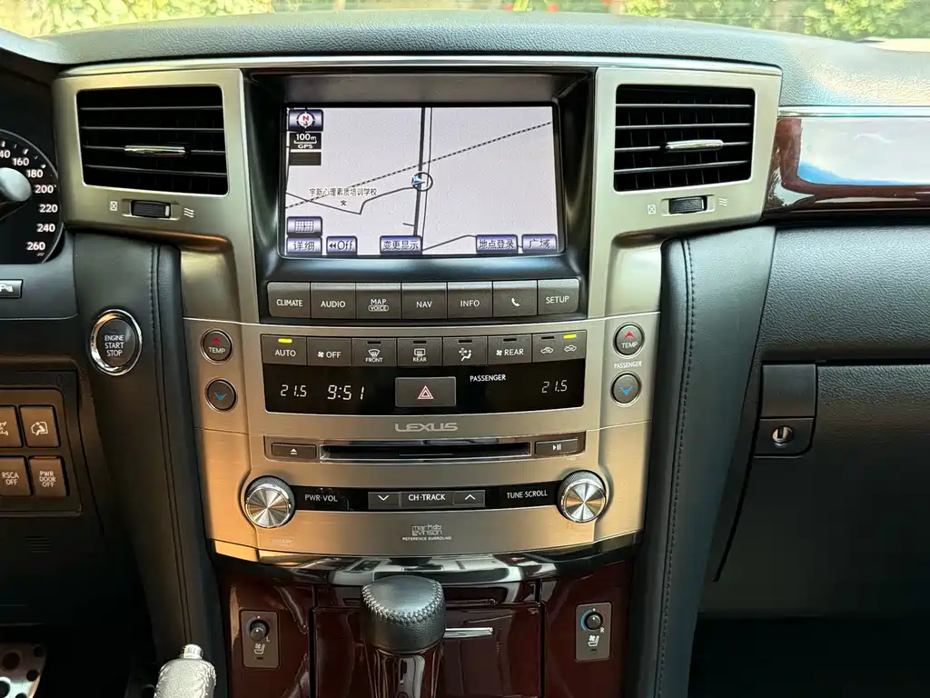 Lexus LX — миниатюра 13