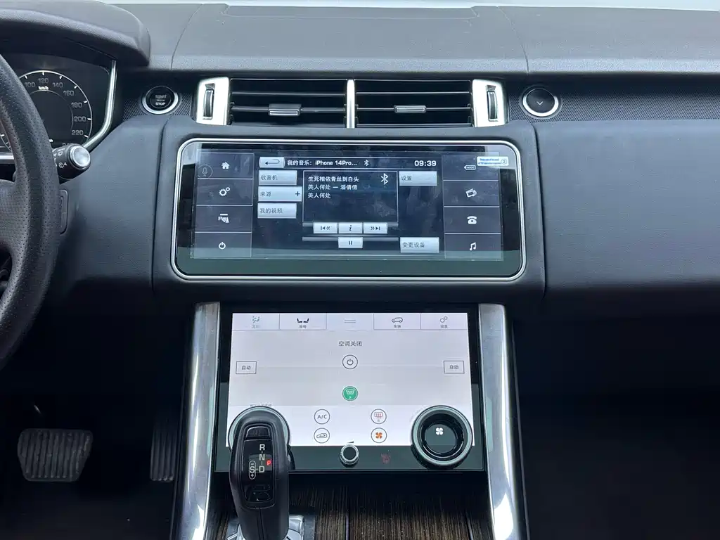 Land Rover Sport — миниатюра 7