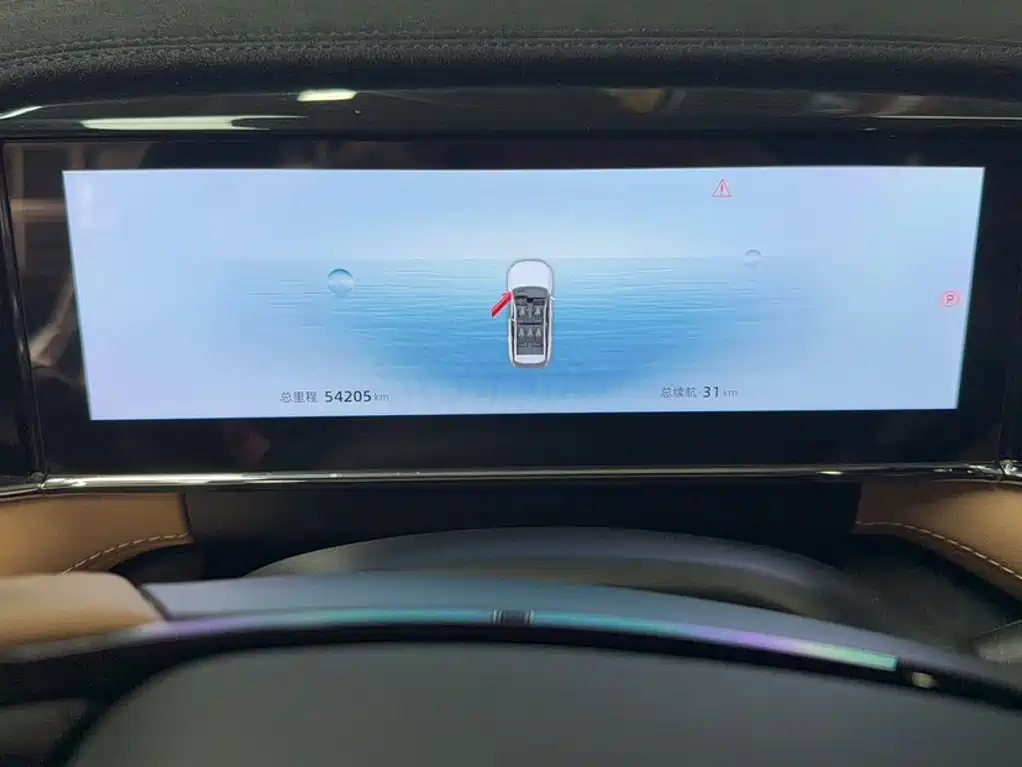 Geely Boyue L — миниатюра 6