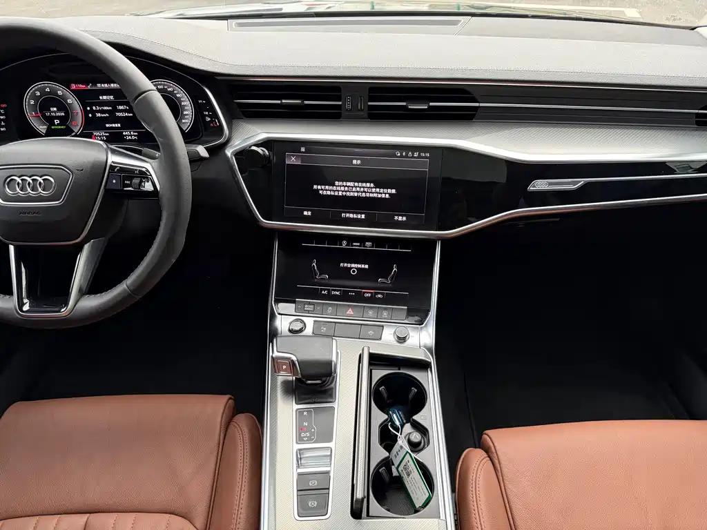 Audi A6L — миниатюра 15