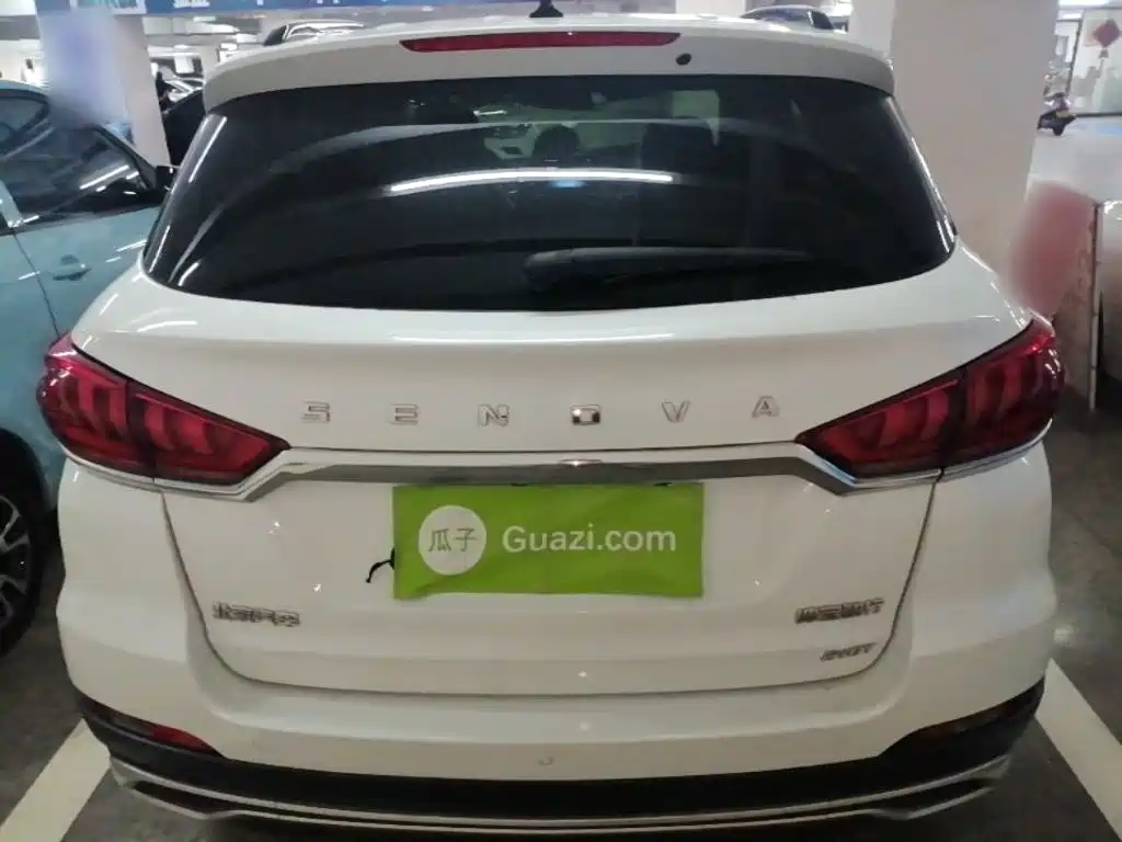 BAIC Zhixing — миниатюра 6
