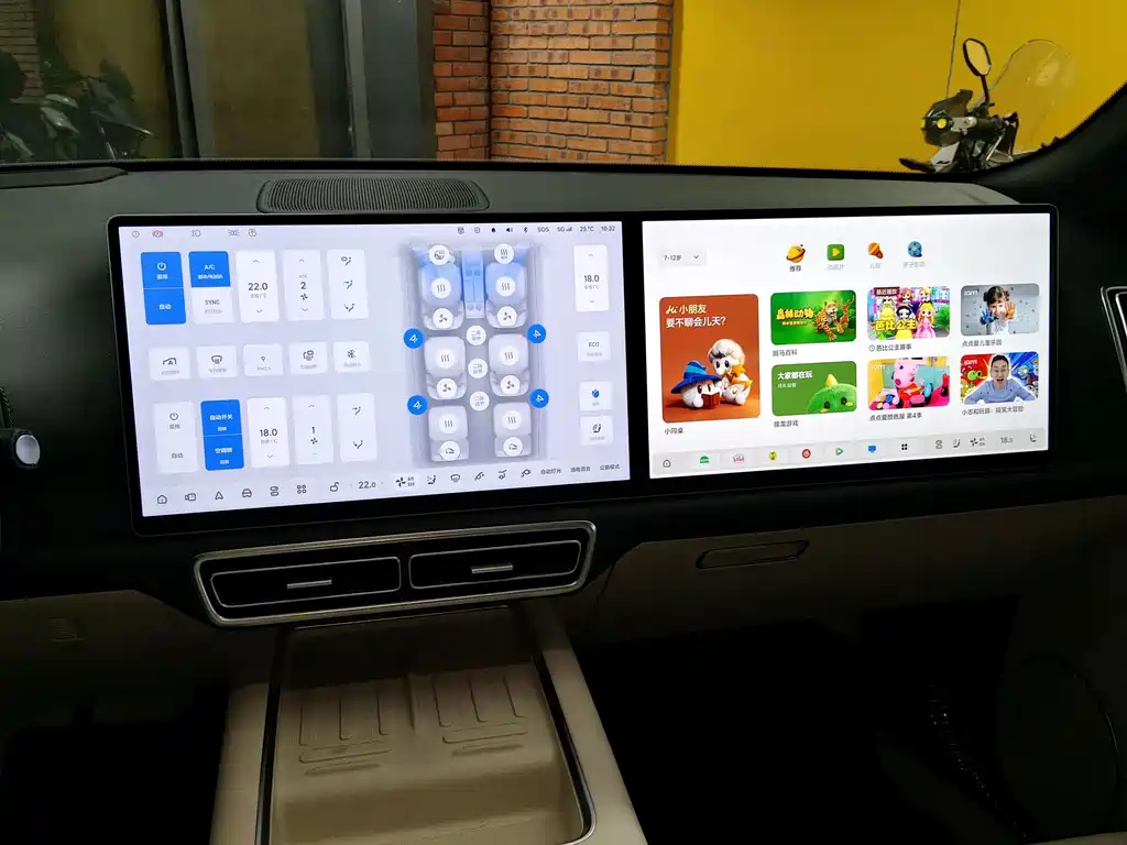 Li Auto Li L9 — миниатюра 13