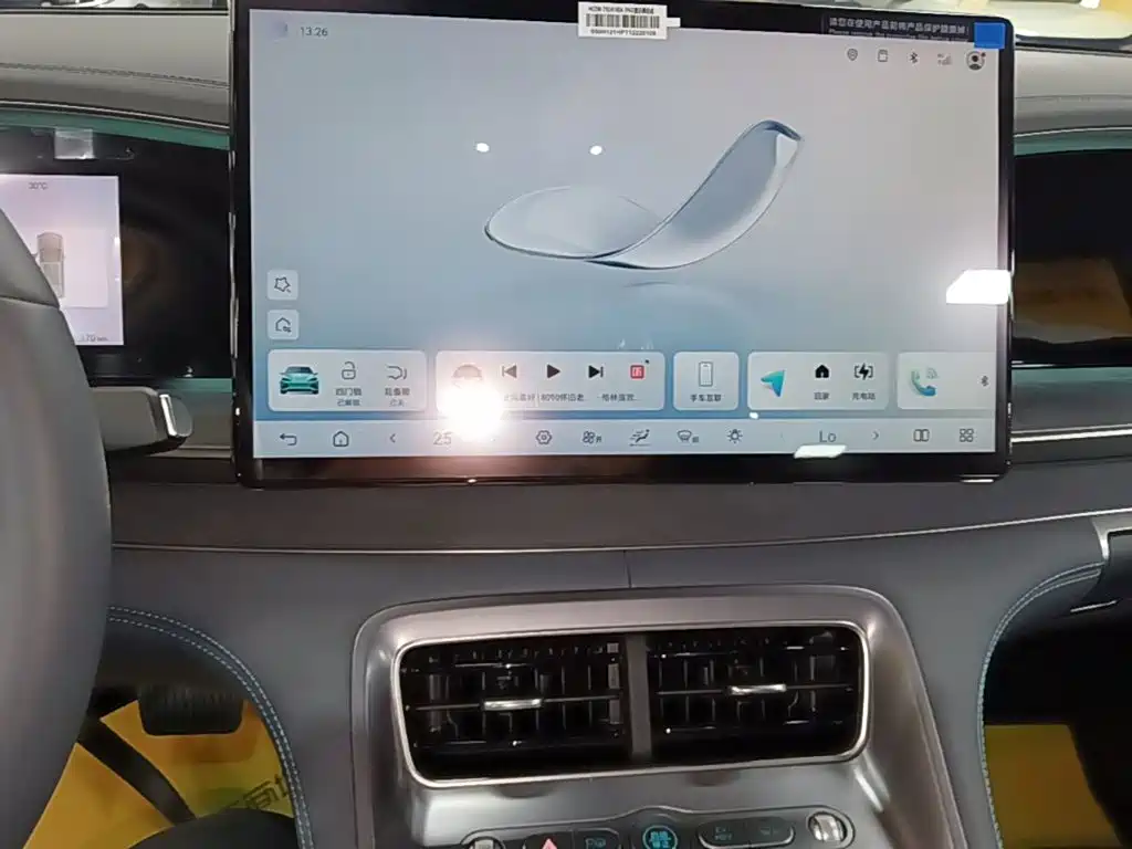 BYD Морской лев 07 DM-i — миниатюра 13