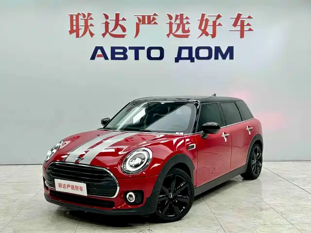 MINI CLUBMAN