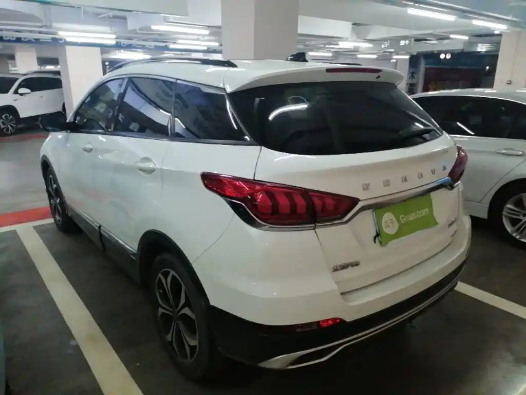 BAIC Zhixing — миниатюра 5