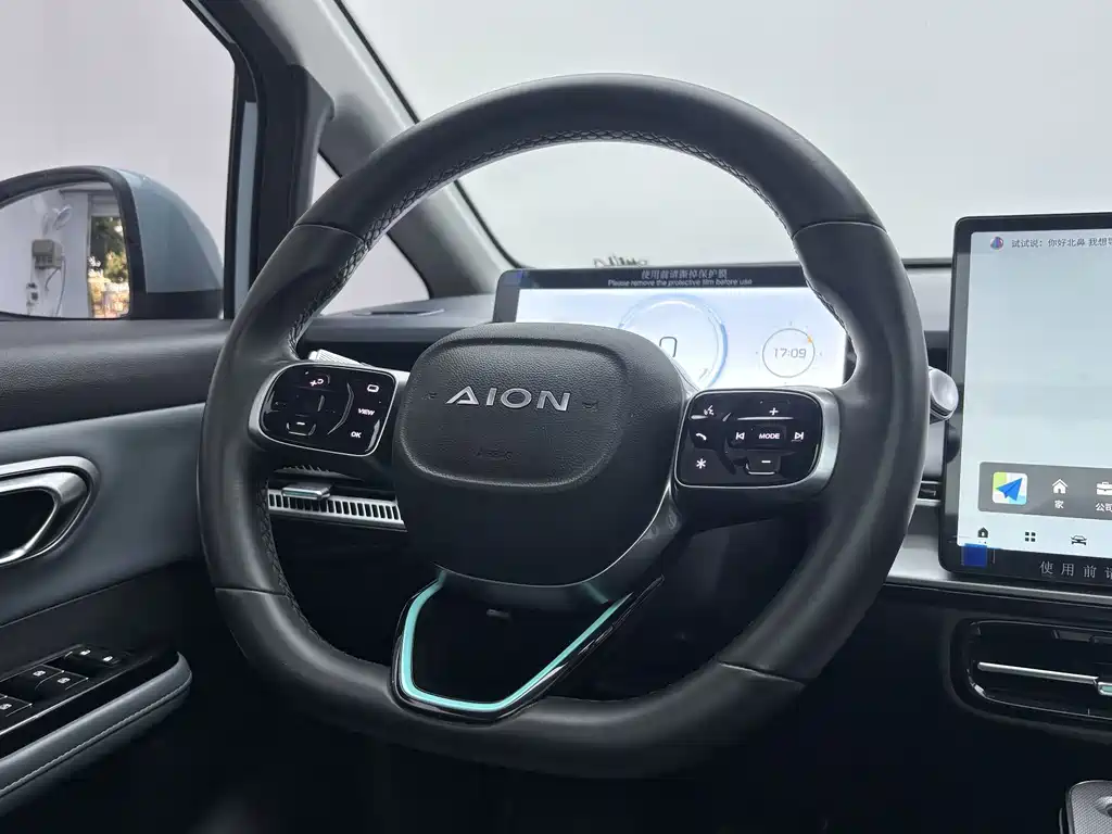 Aion AION Y — миниатюра 10