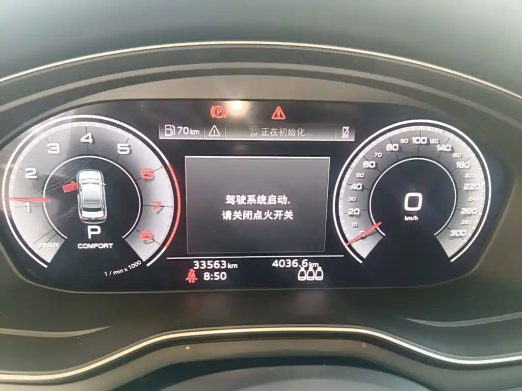 Audi A4L — миниатюра 12