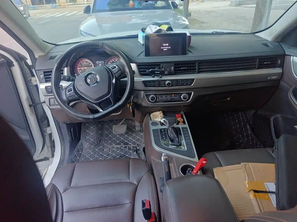 Fengxing X5 — миниатюра 5