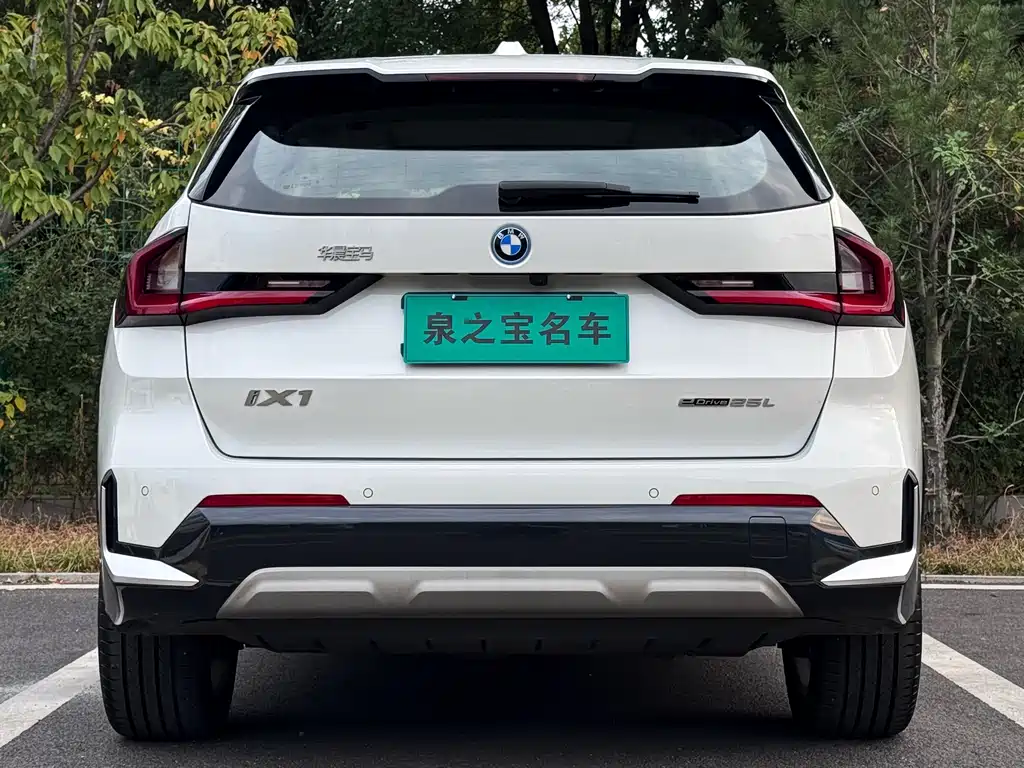 BMW iX1 — миниатюра 6