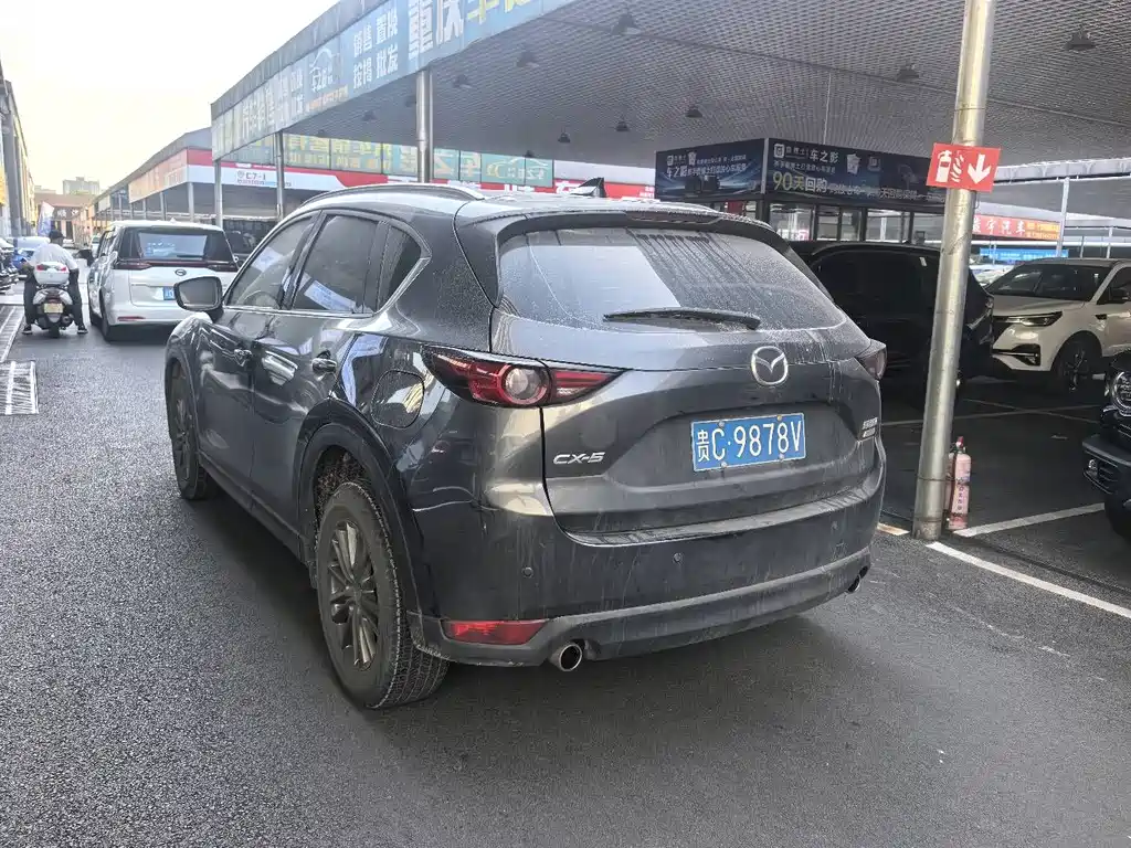 Mazda CX-5 2020 2.0L AT