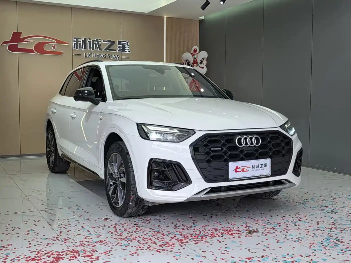 Audi Q5L