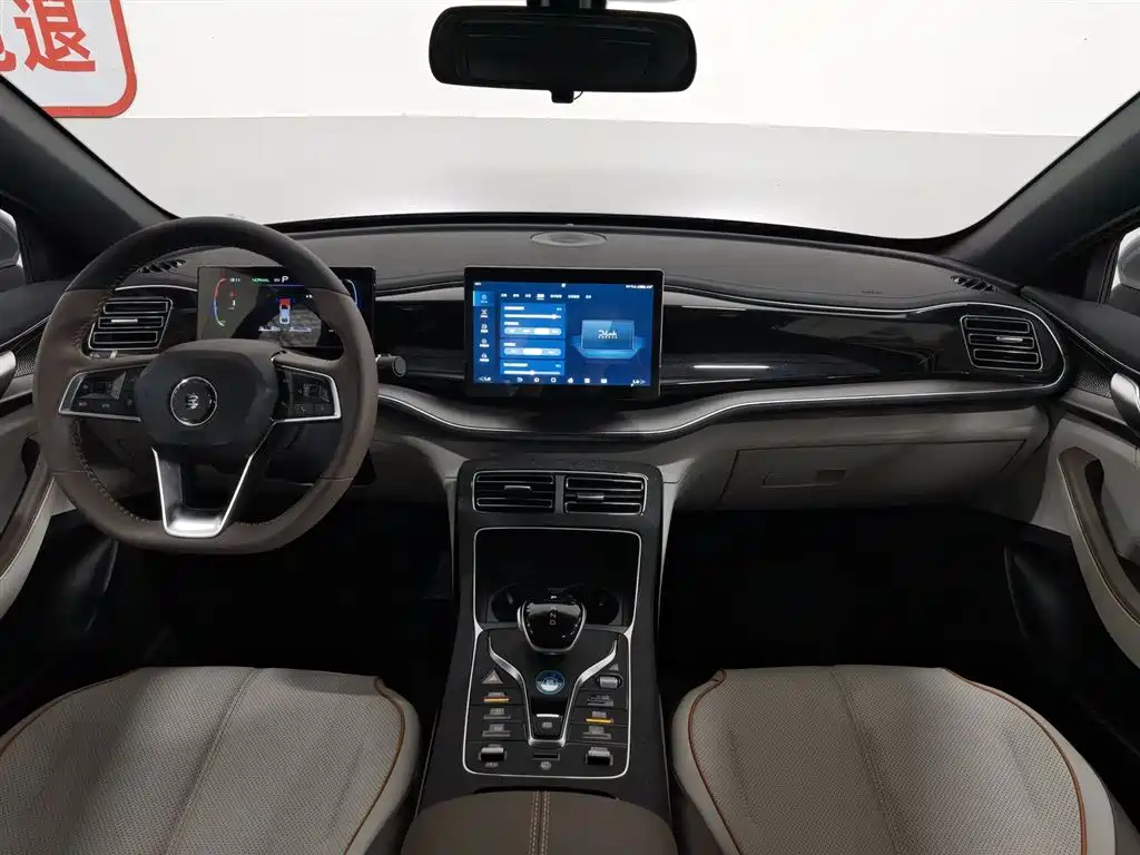 BYD Qin Plus PLUS 2023 Champion DM-i 55KM
