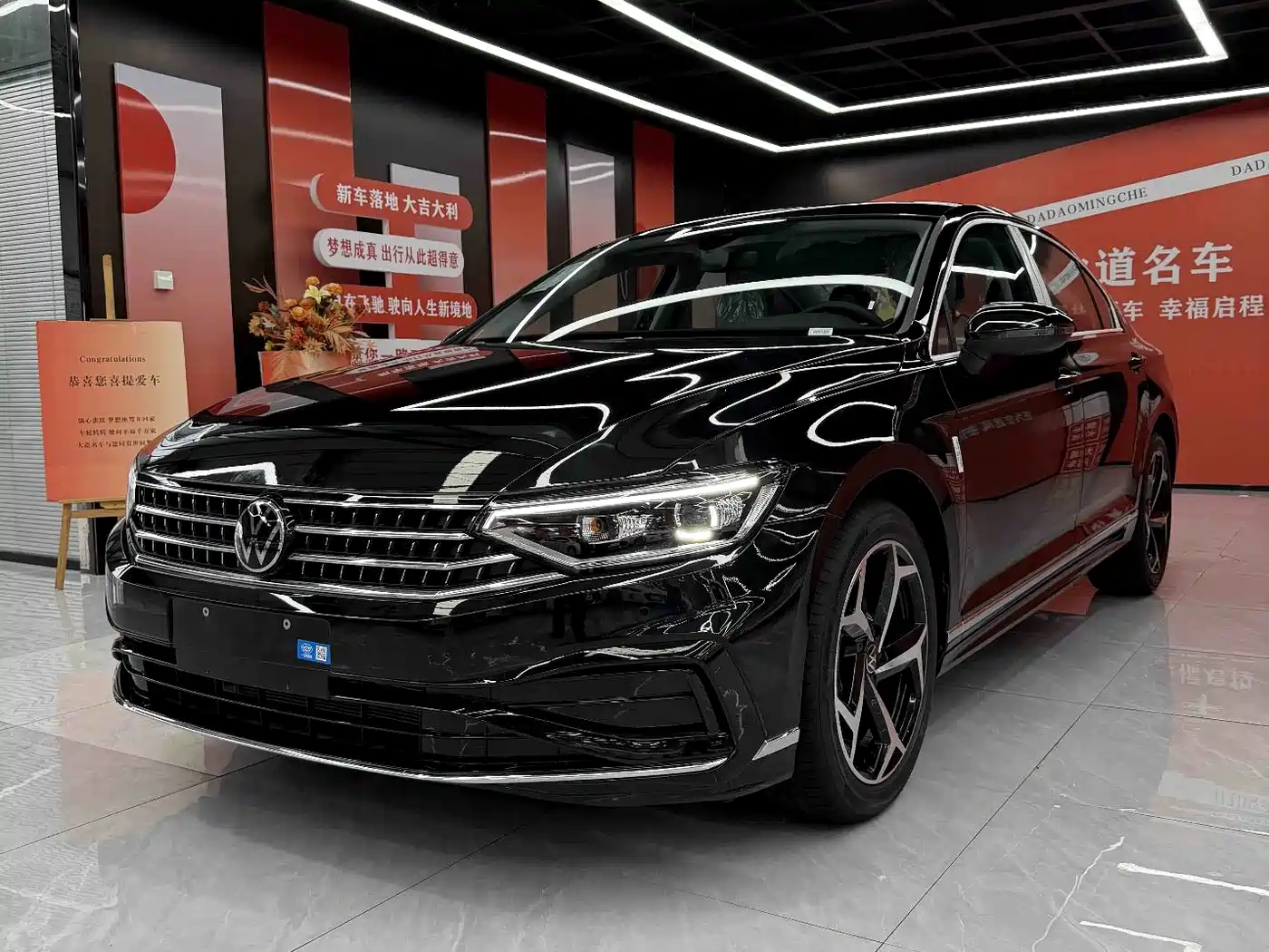 迈腾 2026款 3000万辆甄选款 380TSI DSG豪华型 2026