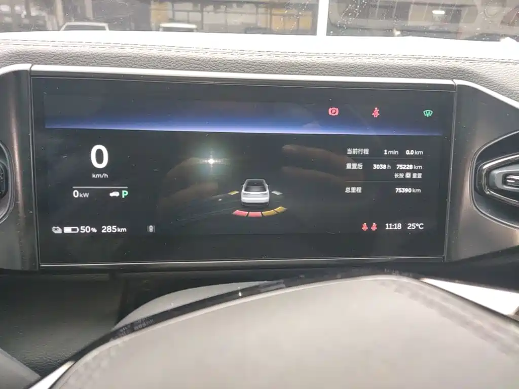 NIO ES8 — миниатюра 12