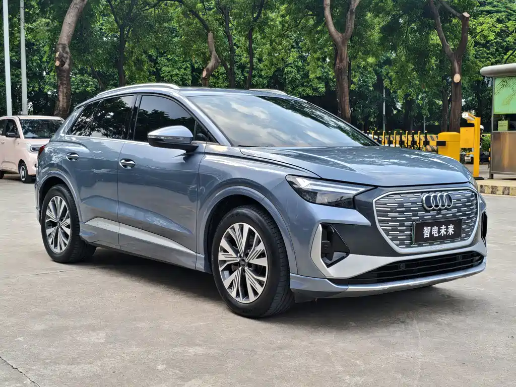 Audi Q4 e-tron — миниатюра 8