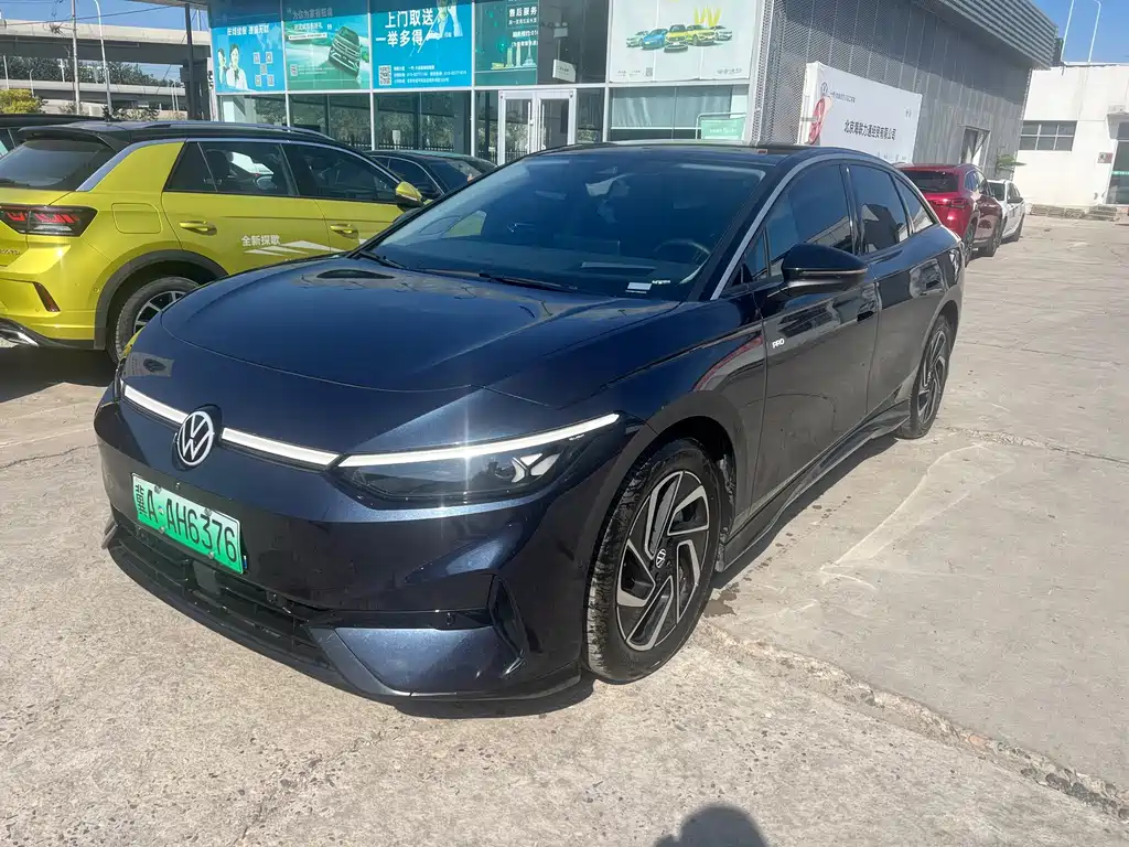 Volkswagen ID.7 VIZZION