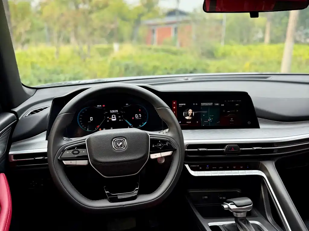 Changan CS35PLUS — миниатюра 15