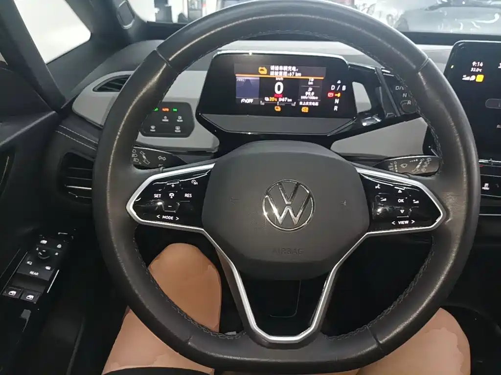 Volkswagen ID.3 — миниатюра 11
