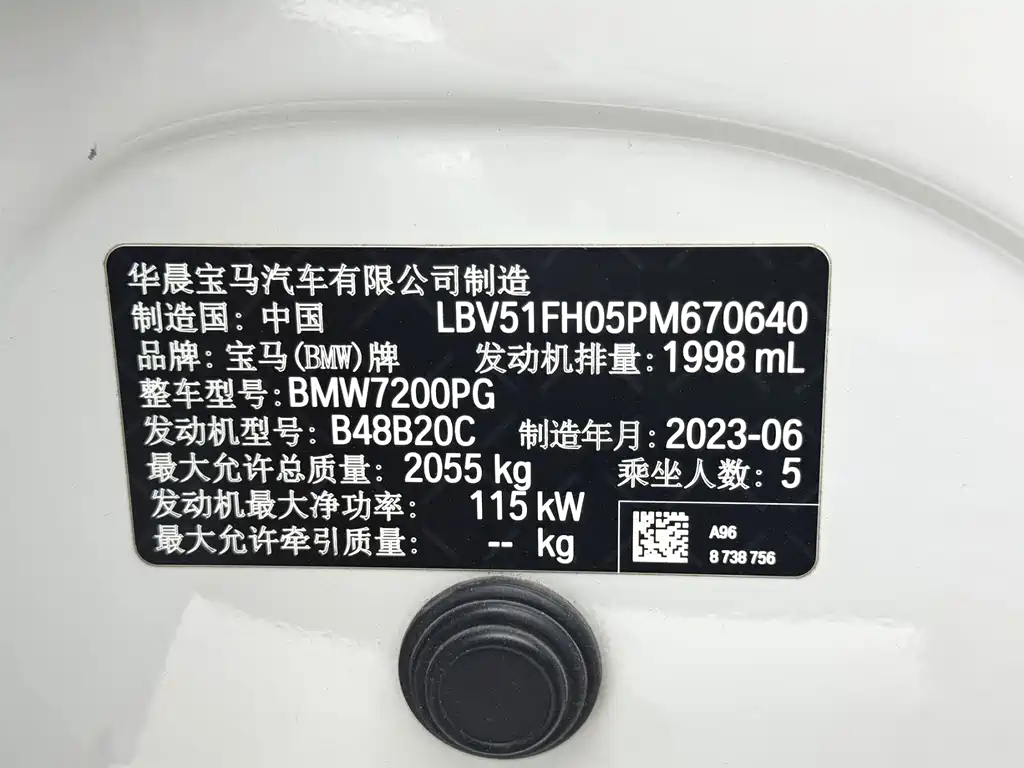 BMW 3 Series — миниатюра 19