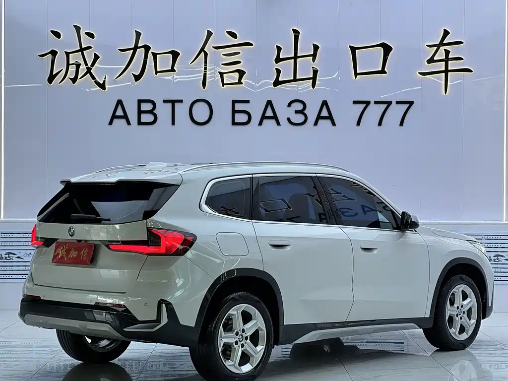 BMW X1 — миниатюра 4