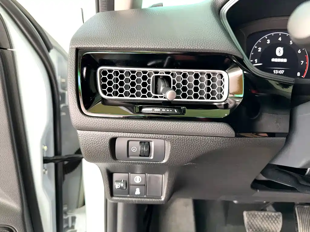Honda Integra — миниатюра 24