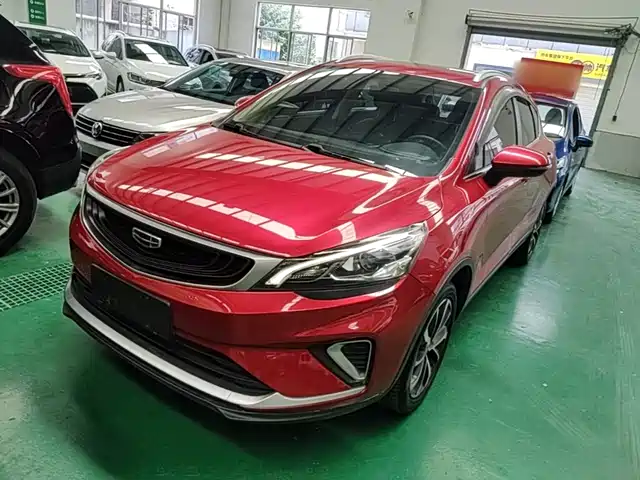 2020 Geely Emgrand
