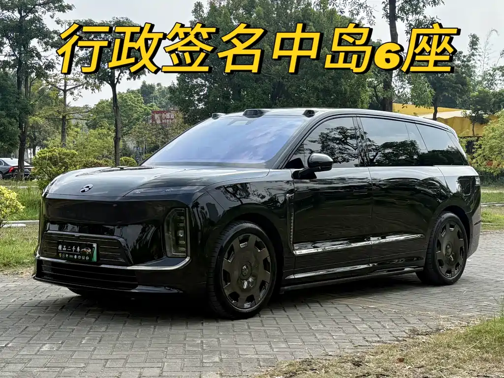 NIO ES9 — миниатюра 3