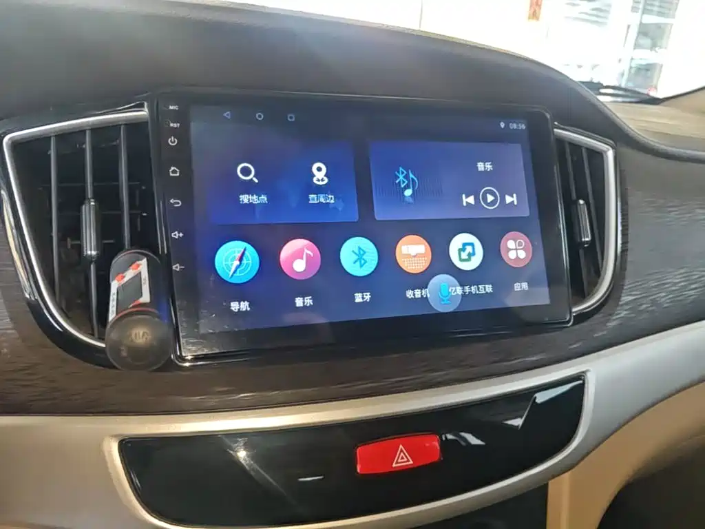 Baojun 730 — миниатюра 13