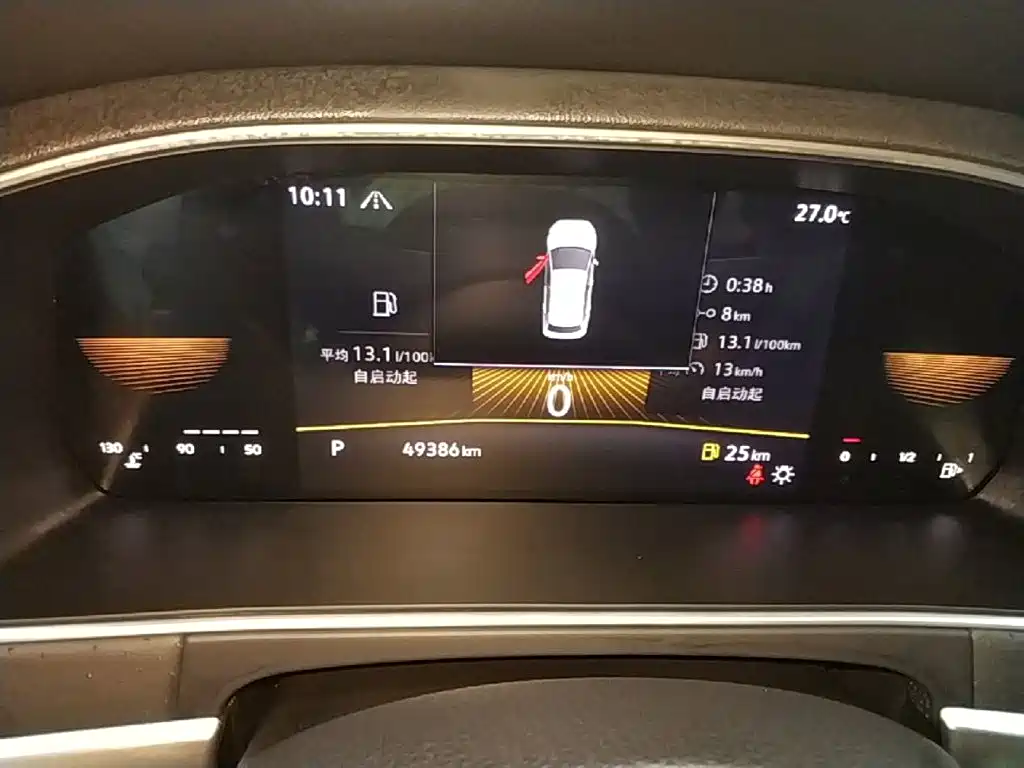 Volkswagen Lavida — миниатюра 12