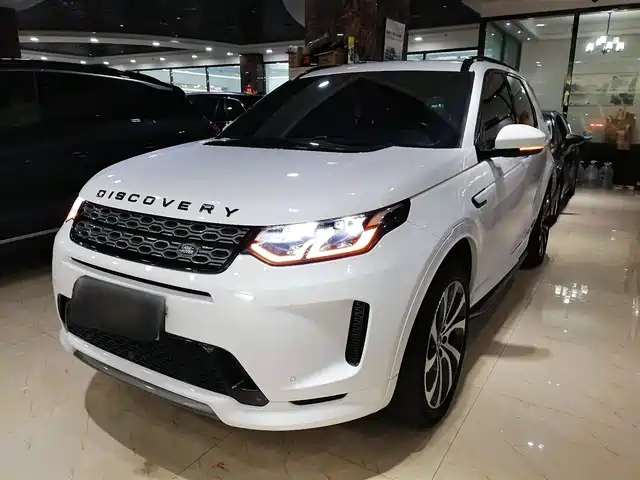 LAND ROVER DISCOVER SPORTS