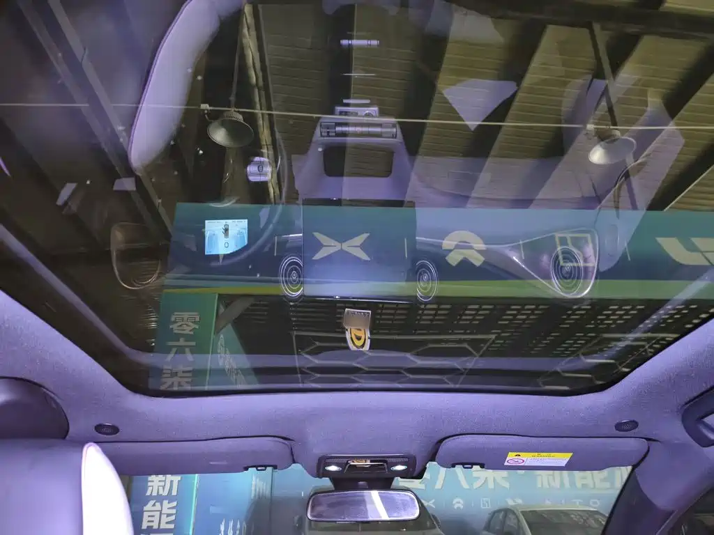 BYD Dolphin — миниатюра 18