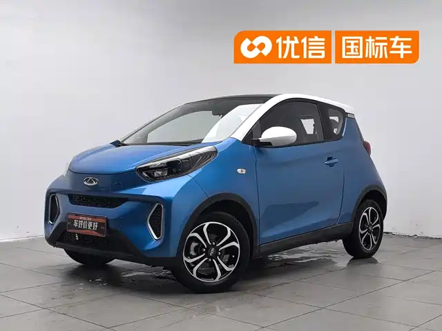 2020 Chery iCar