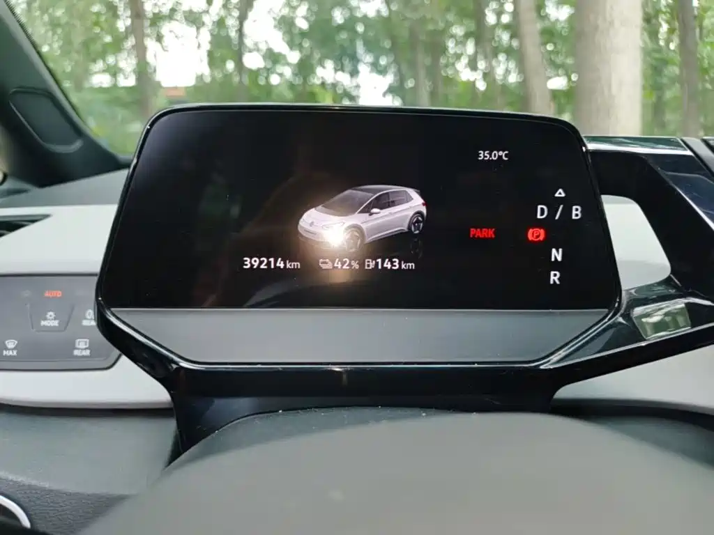 Volkswagen ID.3 — миниатюра 12