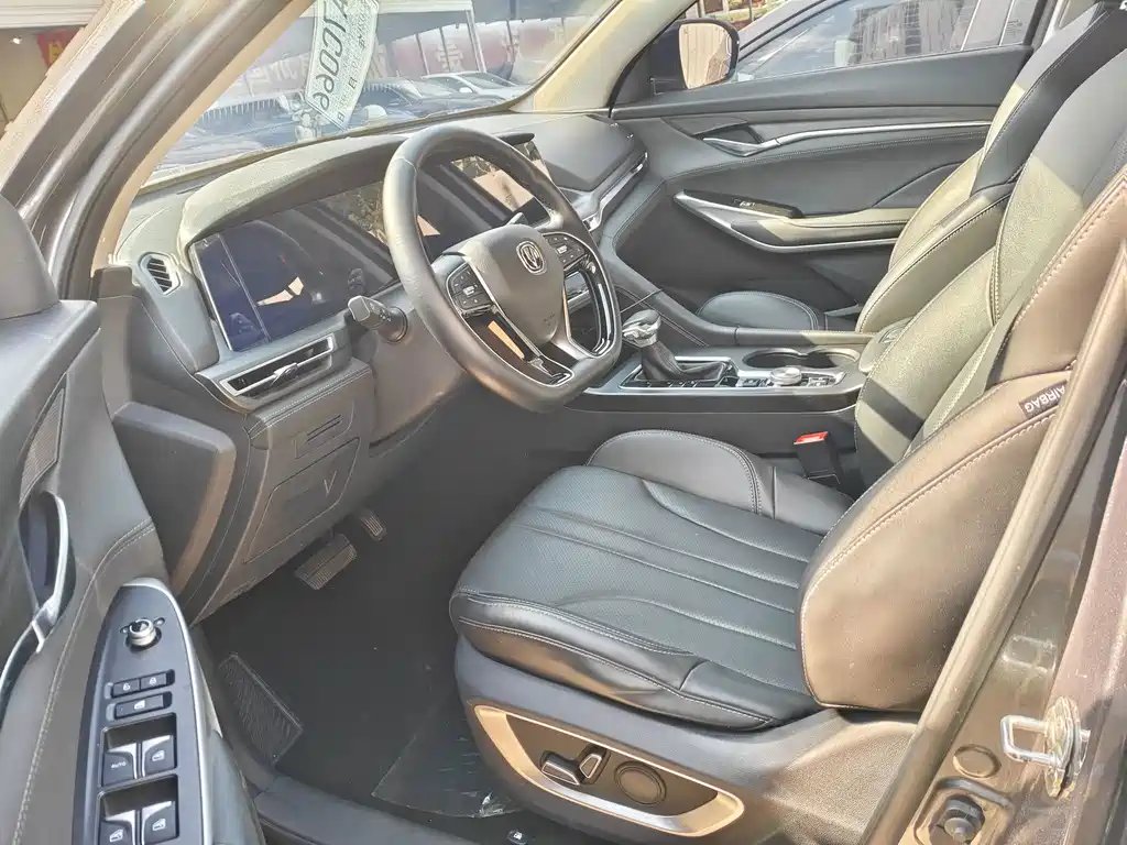Changan CS75 PLUS — миниатюра 4