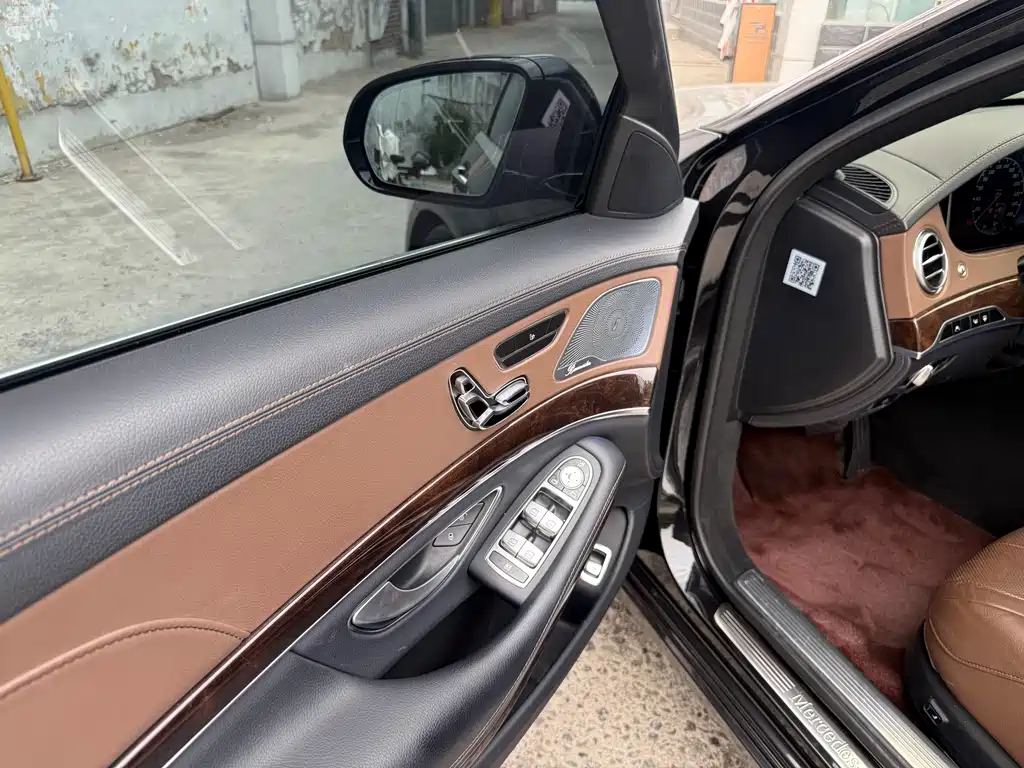 Mercedes-Benz S-Class S 2018 S 350 L
