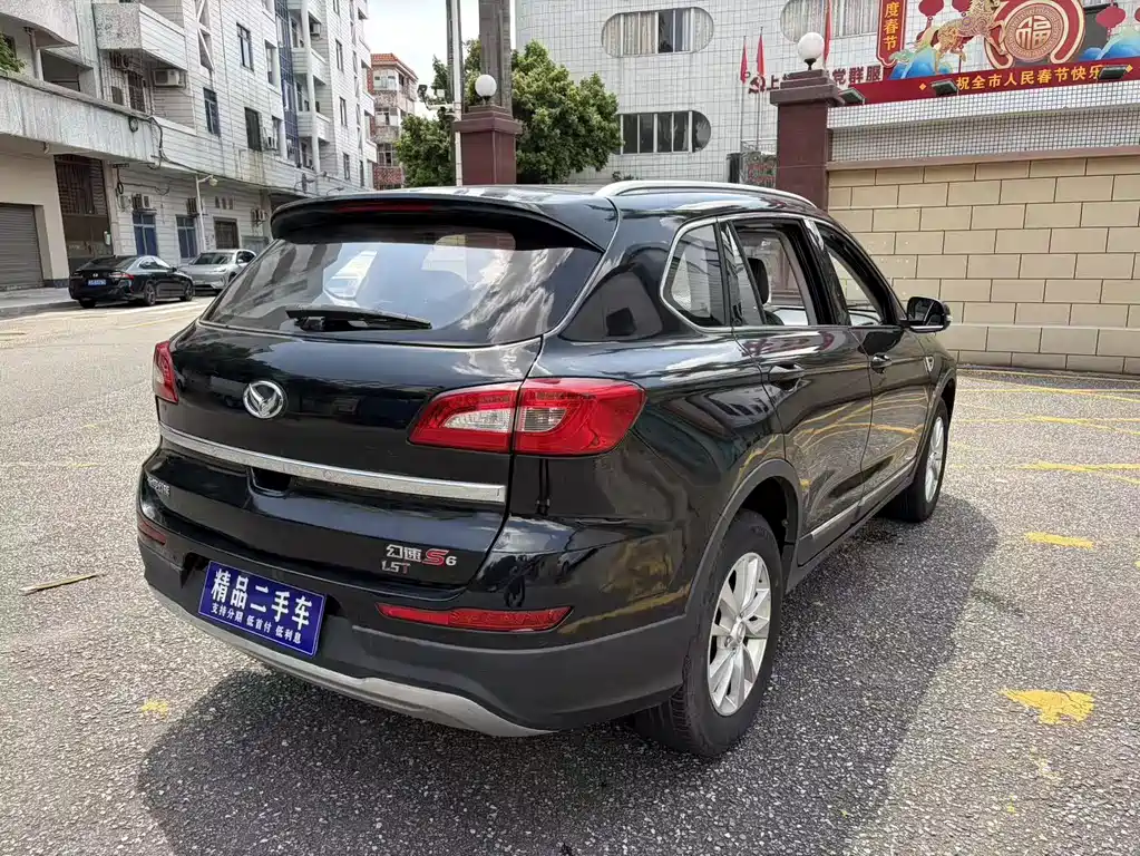 Huasu Huansu S6 — миниатюра 5