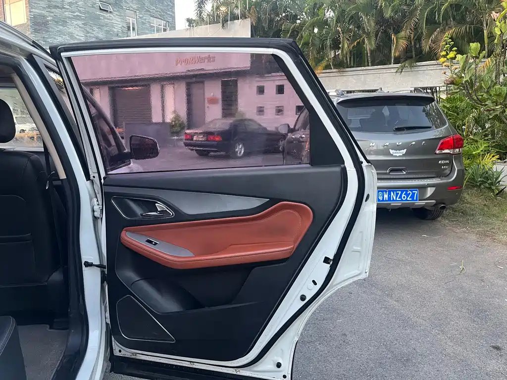 Baojun 560 — миниатюра 13