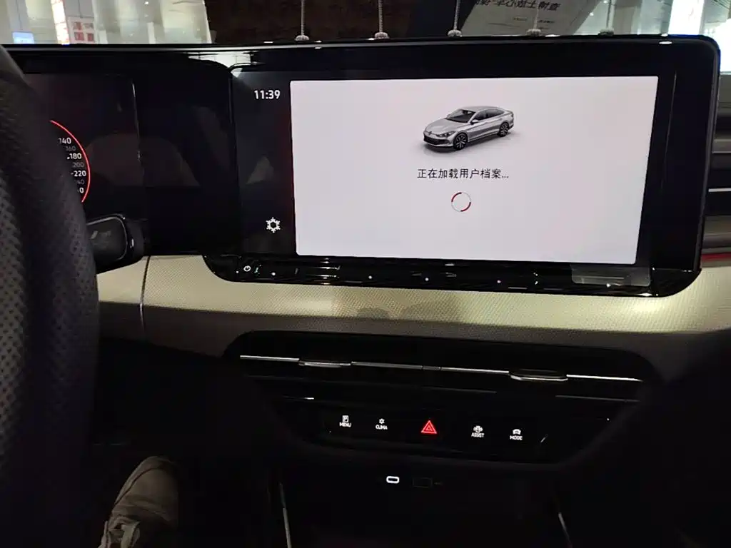 Volkswagen Lamando — миниатюра 13