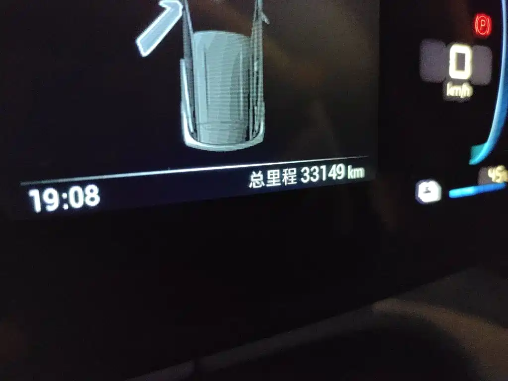 BYD Seagull — миниатюра 13