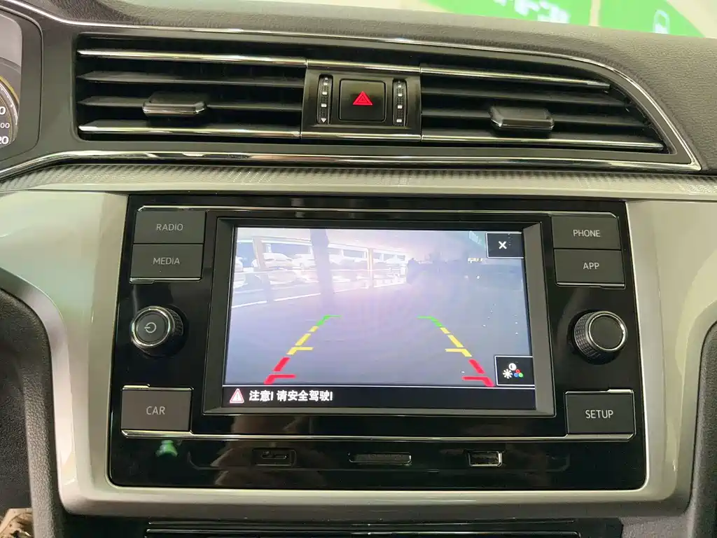 Volkswagen Lamando — миниатюра 16