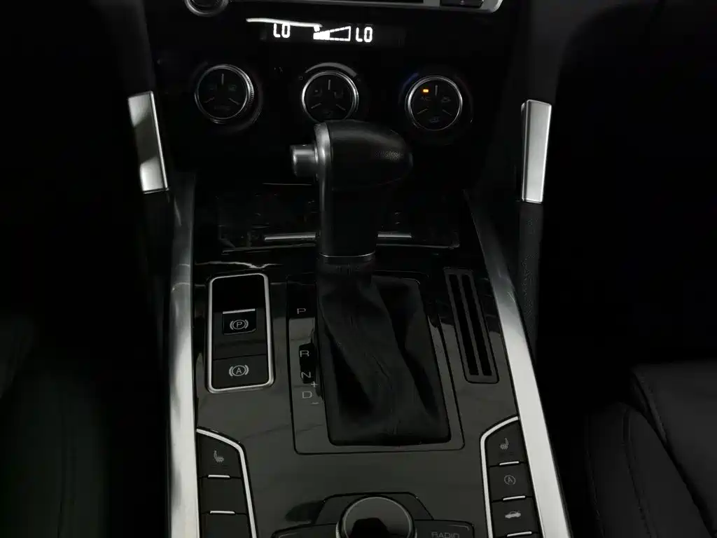 Haval H7 — миниатюра 13