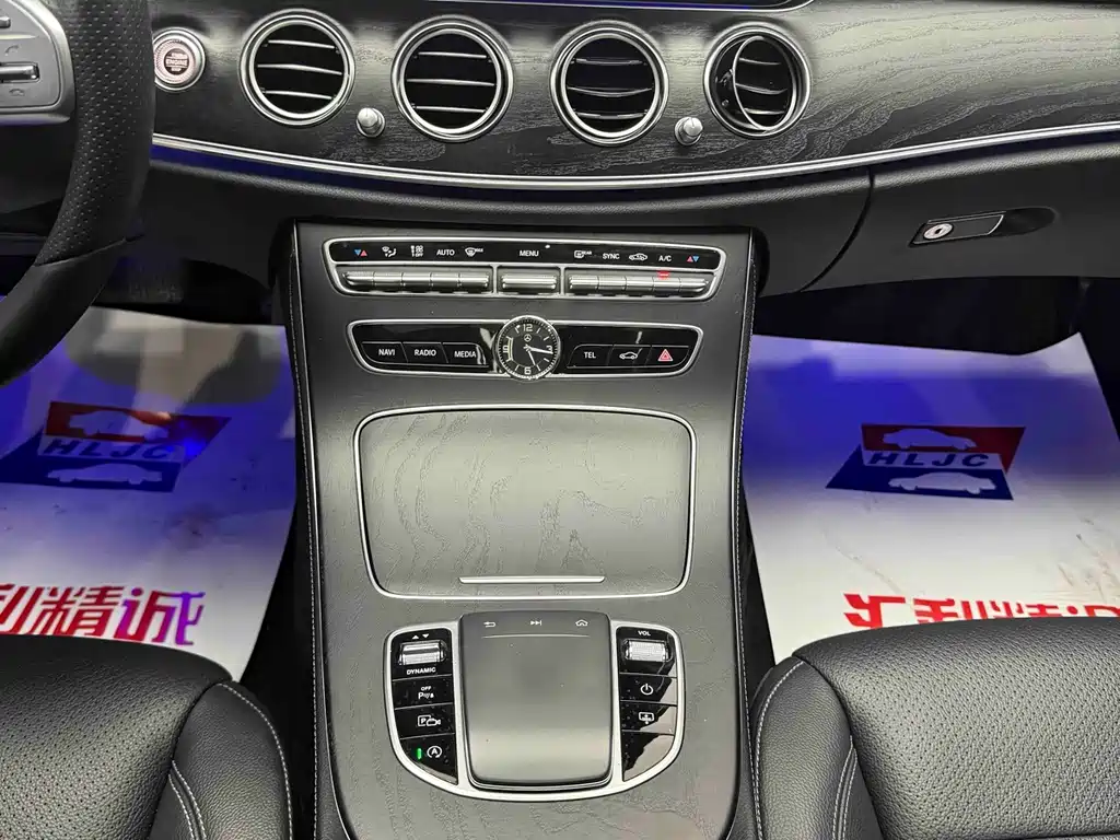 Mercedes-Benz E-Class — миниатюра 9
