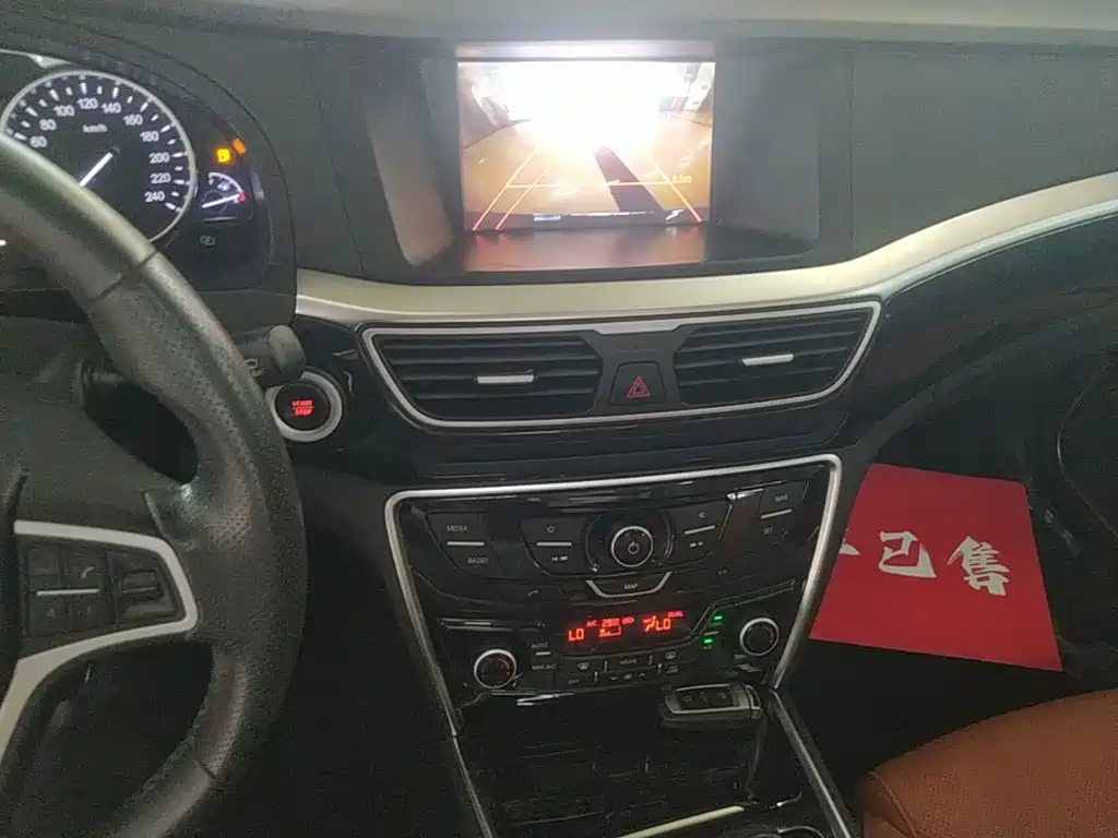 Geely Borui — миниатюра 13